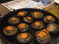 芝士焗香菇-通海俄式烧烤·俄罗斯大串(嵩山路店)
