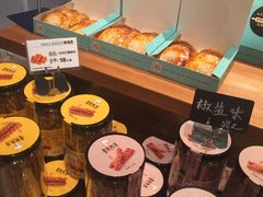 拉丝红糖麻花-格瑞思动物奶油生日蛋糕(圆融店)