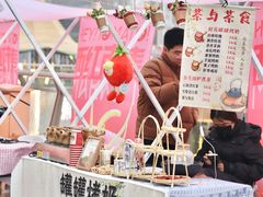 -金茂览秀城