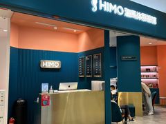 -大洋晶典(东街店)