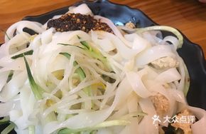 Steamed Handmade Noodles