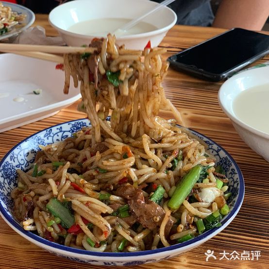 高峰坡豆浆油条