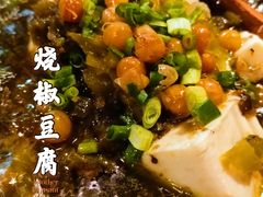 -九锅一堂酸菜鱼(新南凯德直营店)