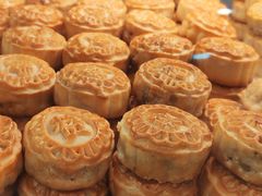 棋子饼-赞记龙凤礼饼(广州市二宫向群宾馆店)