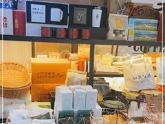 -如果枫糖(万达店)