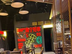 -威记烧嘢·南宁烧烤·超级生牛(绿地店)