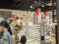 -三福(骡马市步行街店)