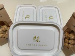 -逸道(益丰·外滩源店)