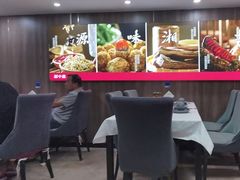 -湘中缘·湖南菜(娄底驻京办店)