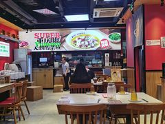 -渝是乎川渝小炒(新世界百货望京店)
