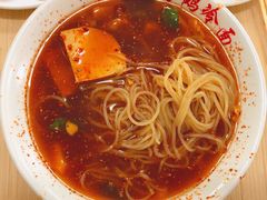 -白鹤大冷面