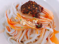 凉皮-秦镇史玉林凉皮(翡丽城店)