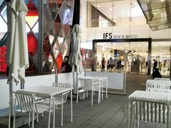 -Manner Coffee(IFS一楼店)