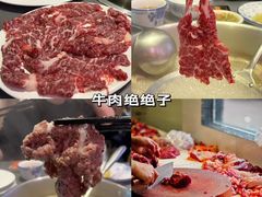 -贵宾牛·潮汕牛肉火锅(珠池总店)