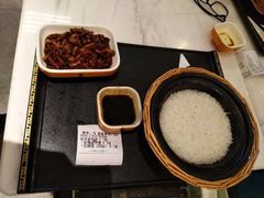 -谷田稻香(南洋1931店)