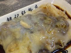 -银记肠粉(文昌北路店)