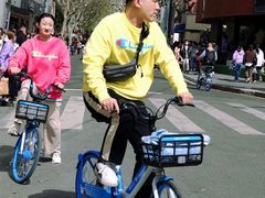 -安福路