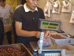 -王老头炒货(天坛东路店)
