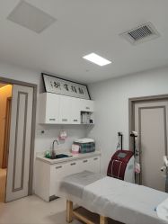 体验前-北京楚诺医疗美容