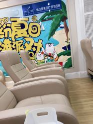 -美莱医疗美容医院