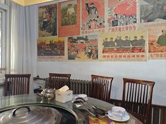 -姥家大锅台水库渔家