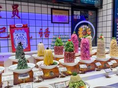 -山河屯铁锅炖(哈西站店)