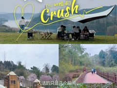 -仙海旅游度假区