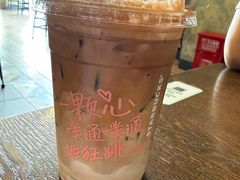 -星巴克(苏州平江万达广场店)