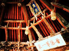 -晋祠公园