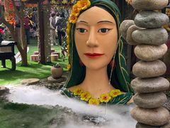 -呀路古热带植物园