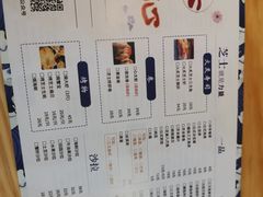 -百萬叔 山野·食趣(旺山店)