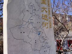 -桃花堤公园