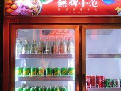 -無牌小范·香港明星美食