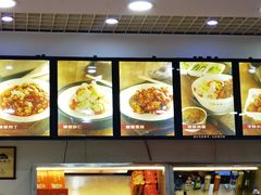 -杏园餐厅(阜成门店)