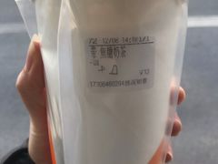 -CoCo都可(银泰店)
