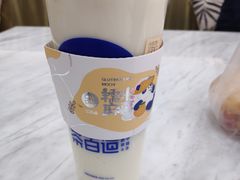 -茶百道(五山店)