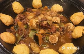 Fried Pork Ribs in Iron Pot