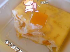 芒果班戟-Tomado绿色烘焙(大尧三路店)