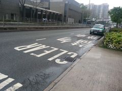 -大埔公路-马料水段香港中文大学(公交站)