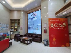 -好大夫口腔(广州店)