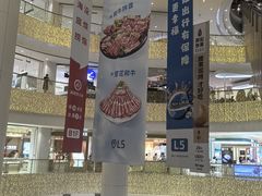 -银泰百货(北京大红门店)