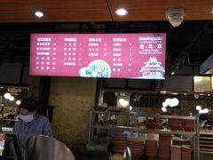 -大食代(龙德广场)