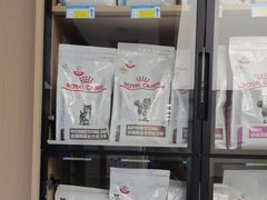 -瑞派康怡24h宠物医院·犬猫医疗中心·微创绝育(瑞景分院)