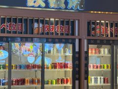 -極上萬膳·日料放题(来福士江景店)