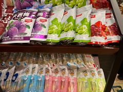 -巴依老爷新疆美食(望京小街店)