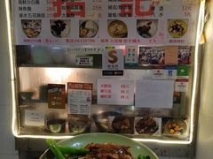 -下环街市熟食中心