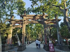 -杭州黄龙洞