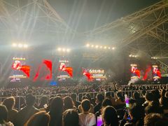 -中南南通体育会展中心