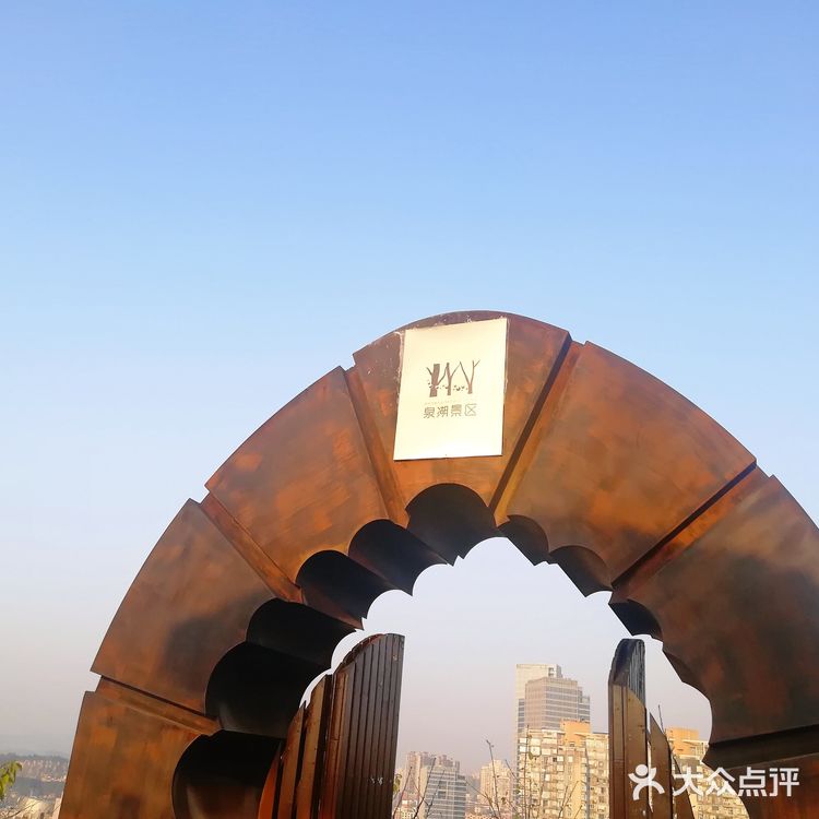 贵阳周边游|游走在泉湖公园的美妙时光