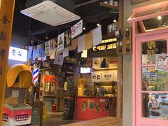 -奎梨(宿迁泗阳银河时代广场店)